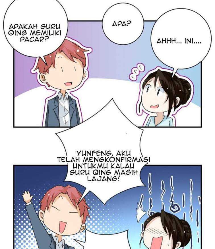 Super System Chapter 205 - halaman 13