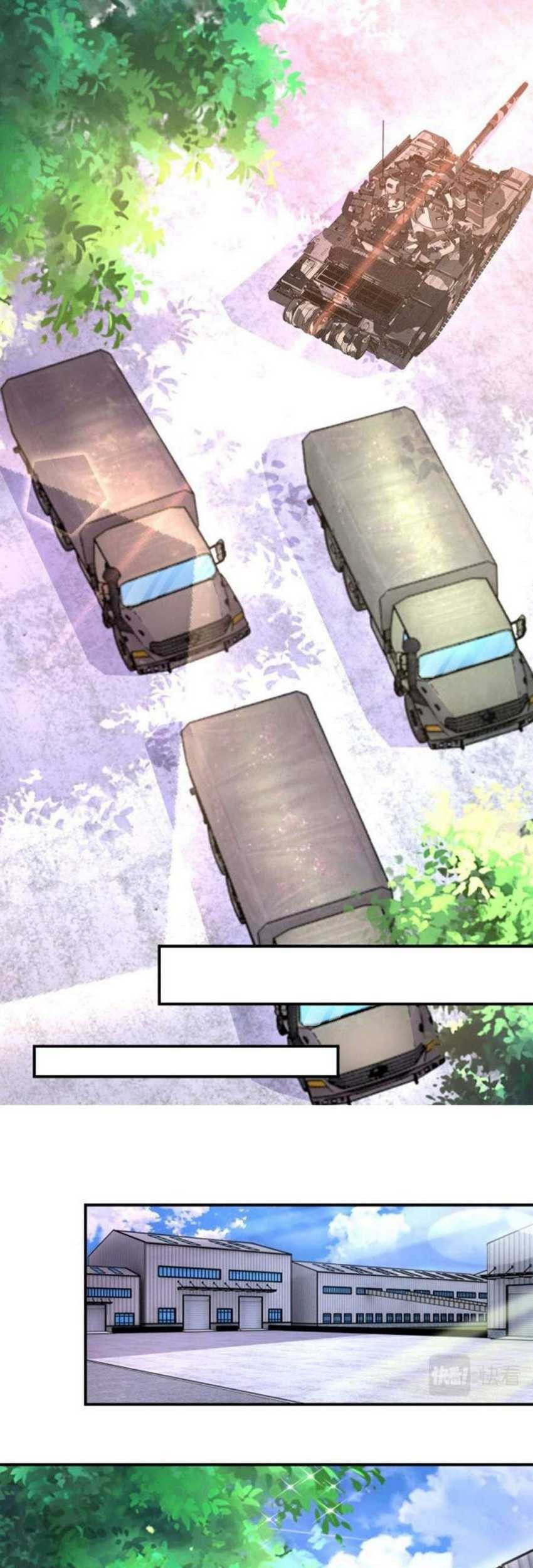Super System Chapter 206 - halaman 20