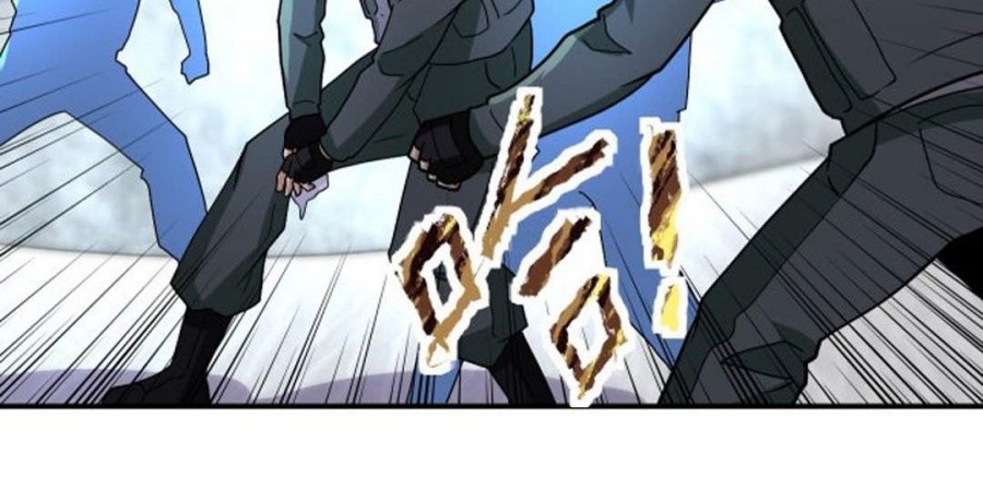 Super System Chapter 208 - halaman 13