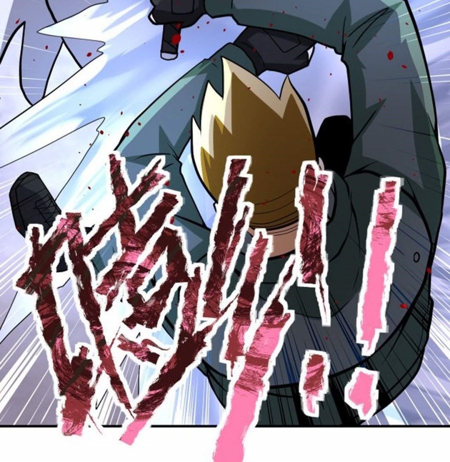 Super System Chapter 208 - halaman 25