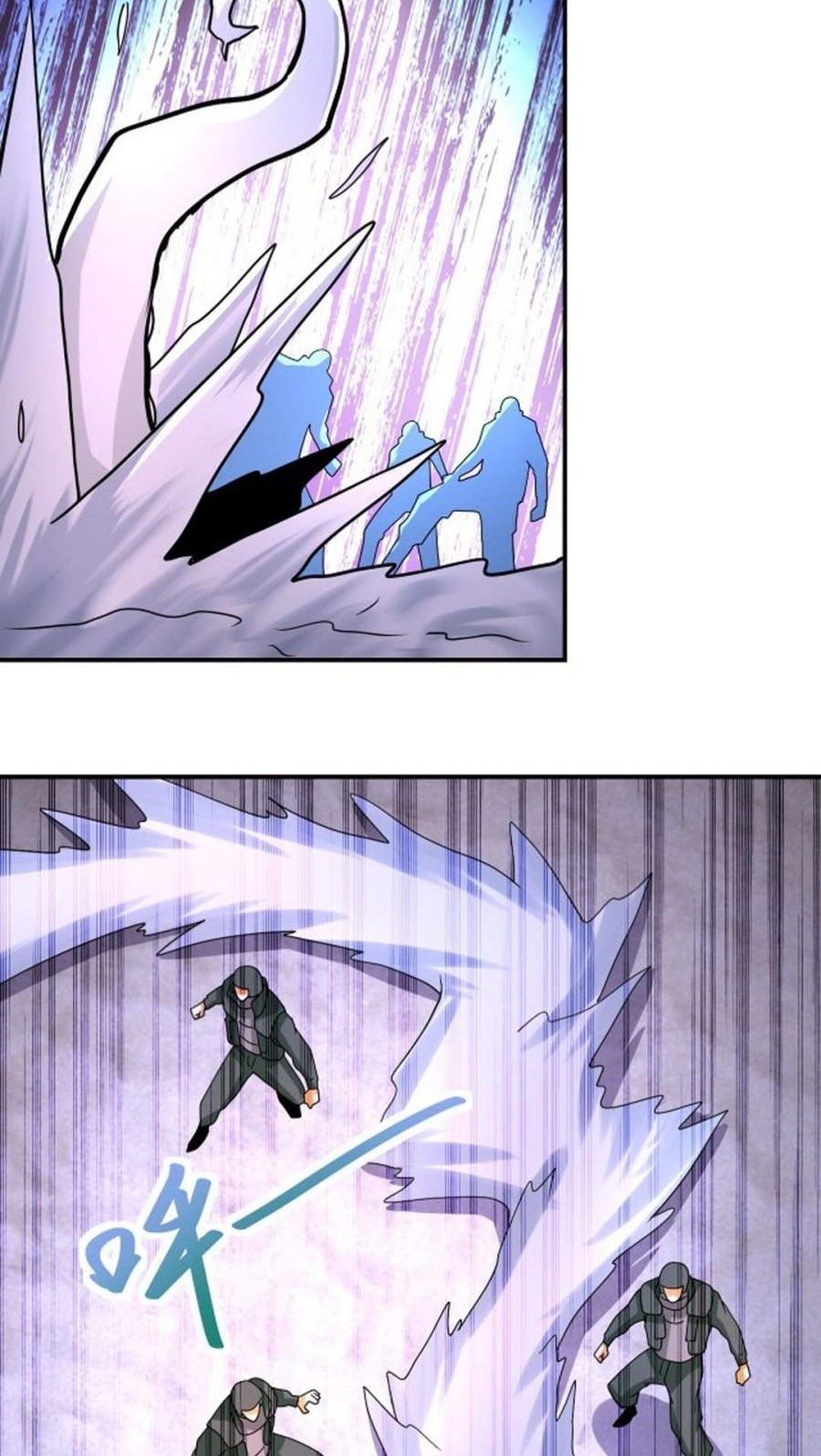Super System Chapter 208 - halaman 27