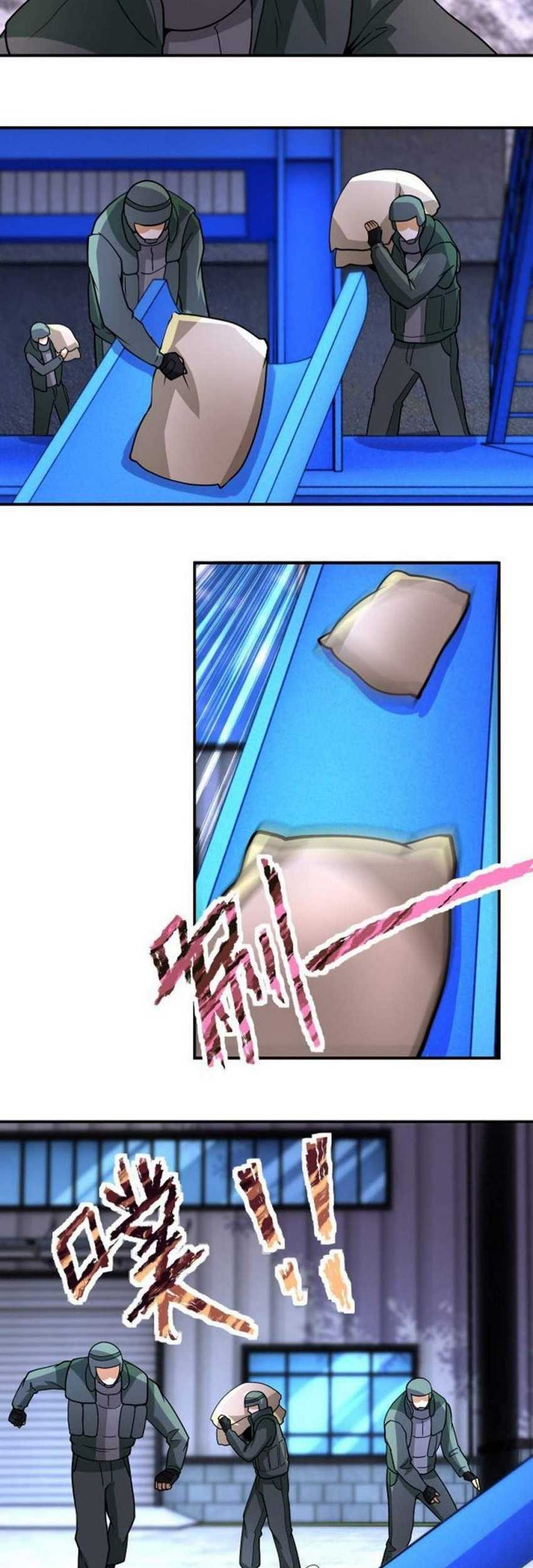 Super System Chapter 209 - halaman 11