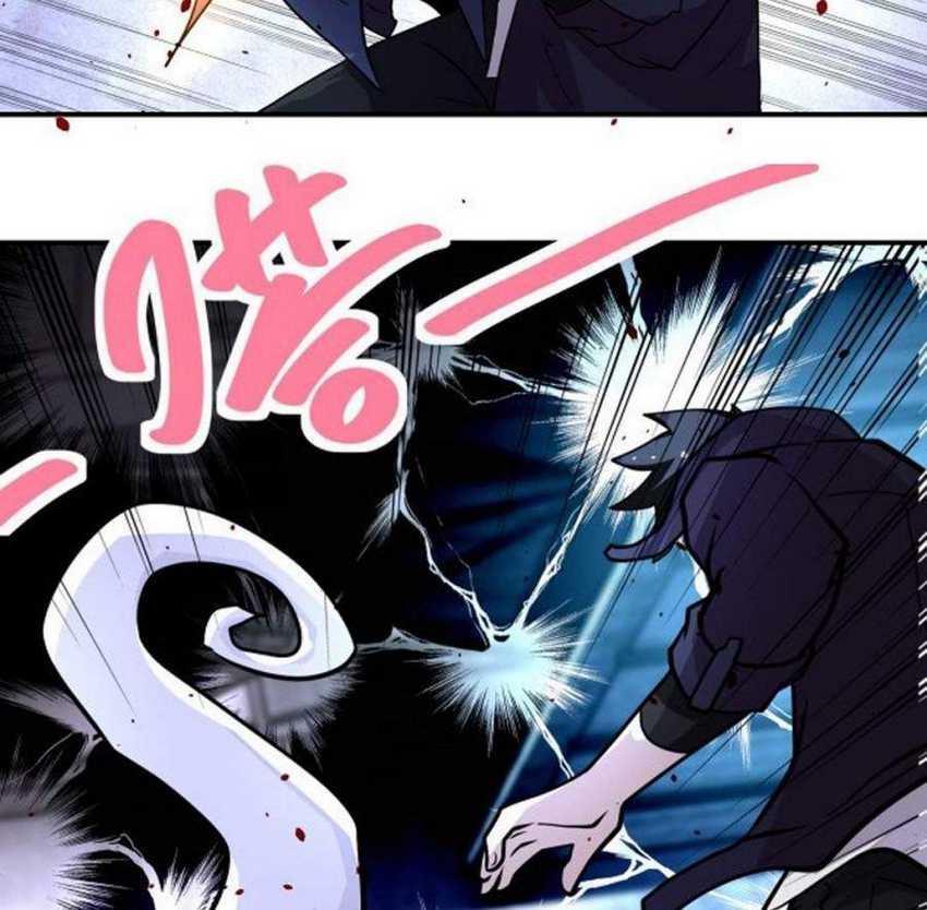 Super System Chapter 209 - halaman 16