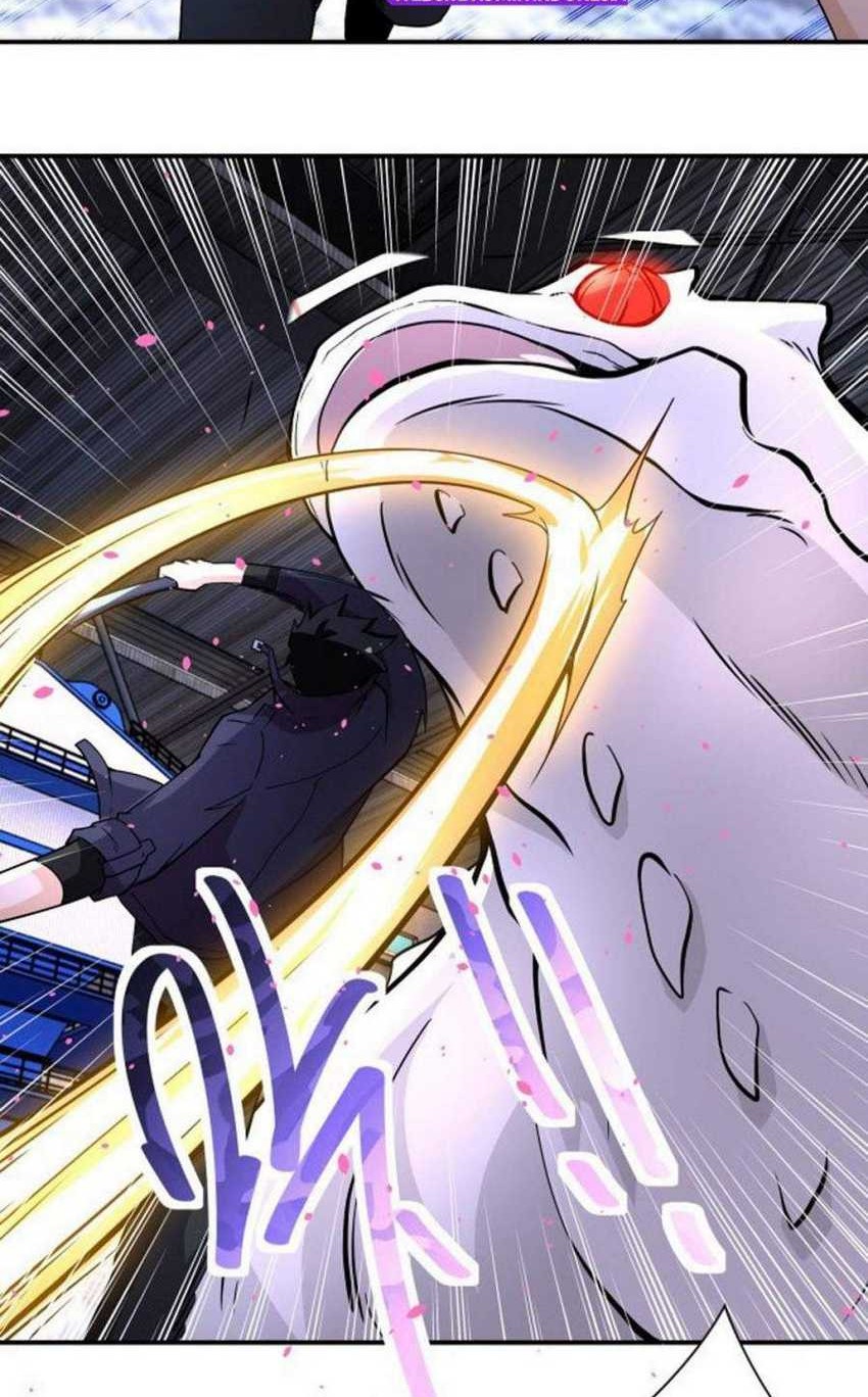 Super System Chapter 209 - halaman 3