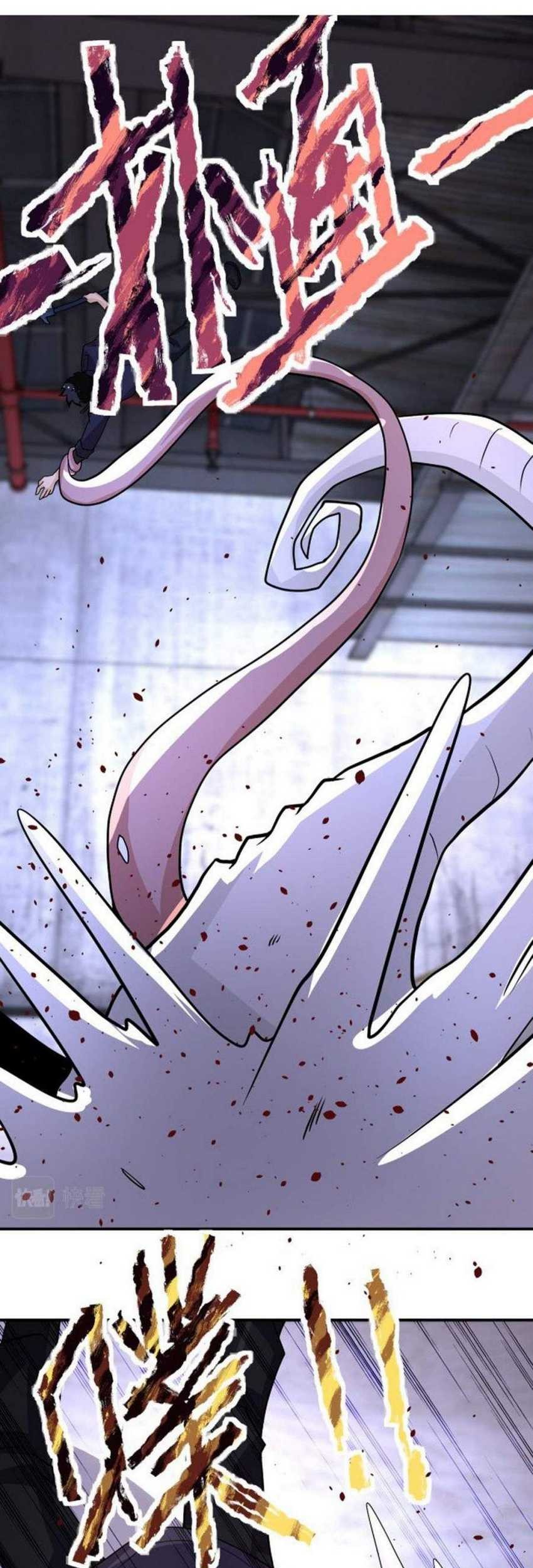 Super System Chapter 210 - halaman 13