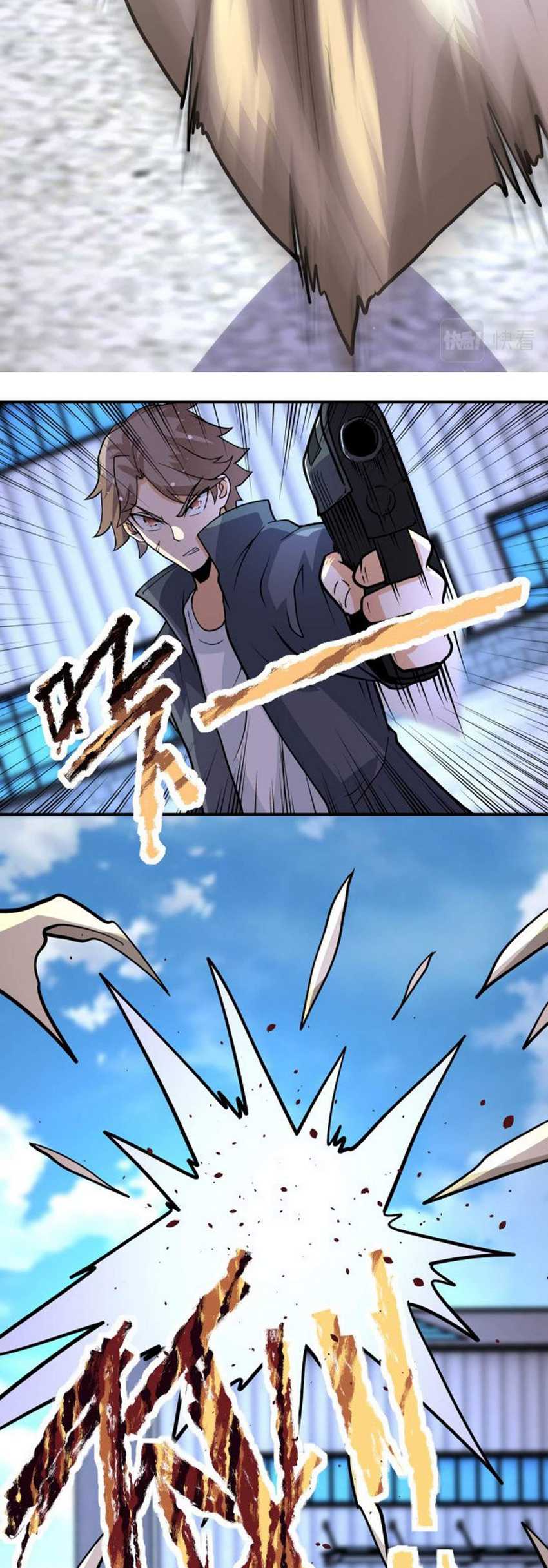 Super System Chapter 211 - halaman 10
