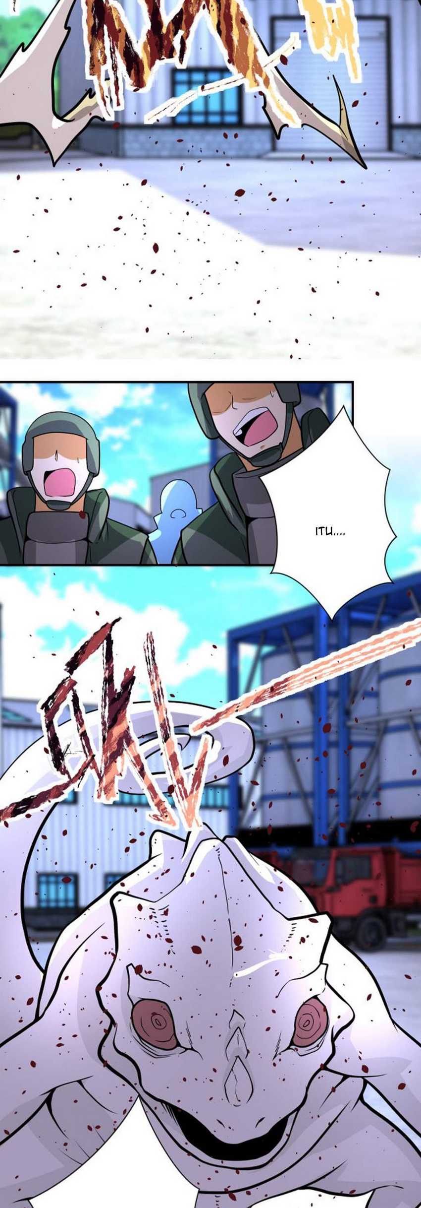 Super System Chapter 211 - halaman 11