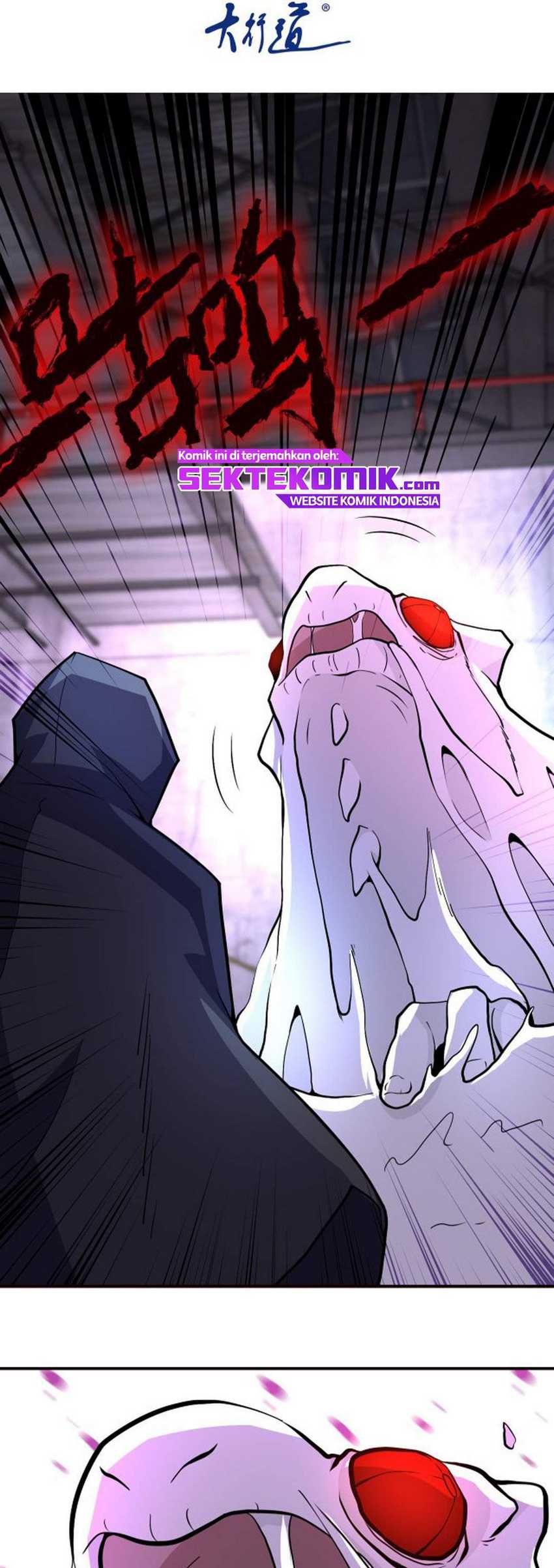 Super System Chapter 211 - halaman 2