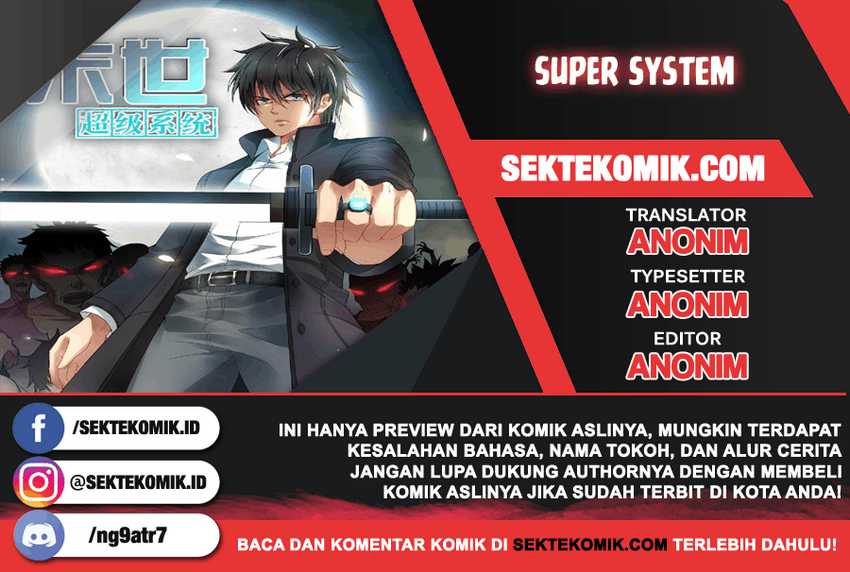 Super System Chapter 214 - halaman 1