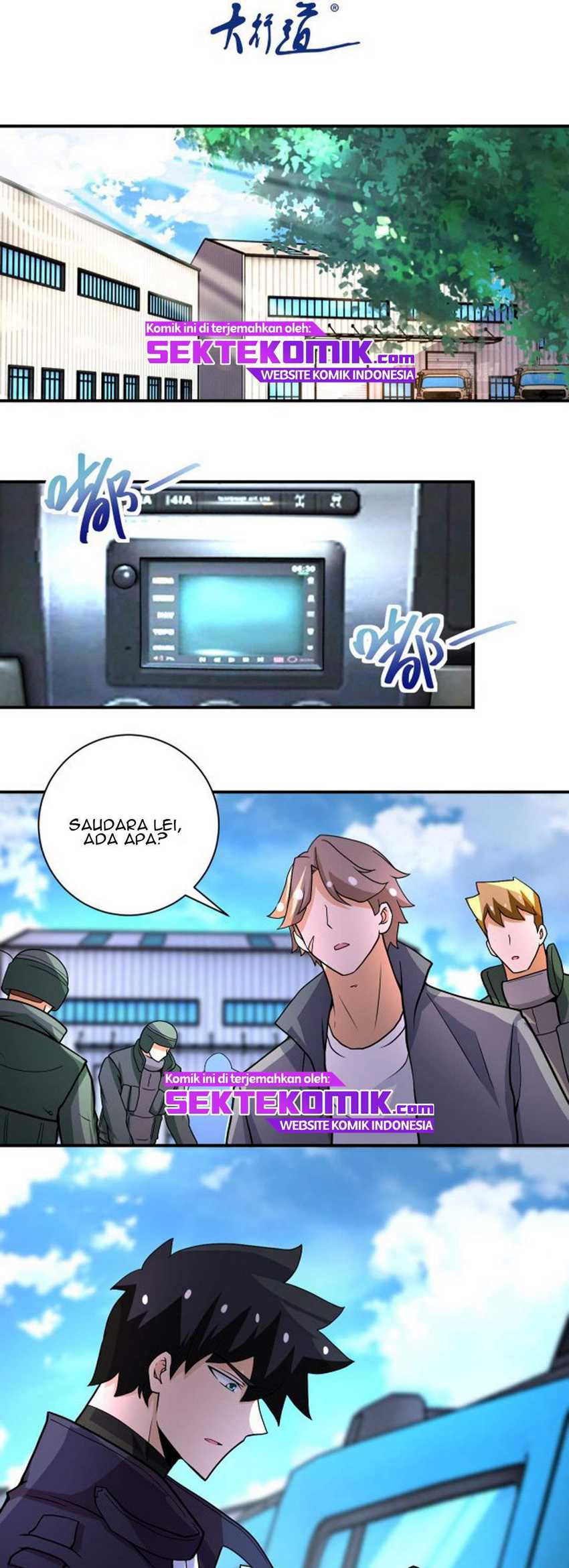 Super System Chapter 214 - halaman 2