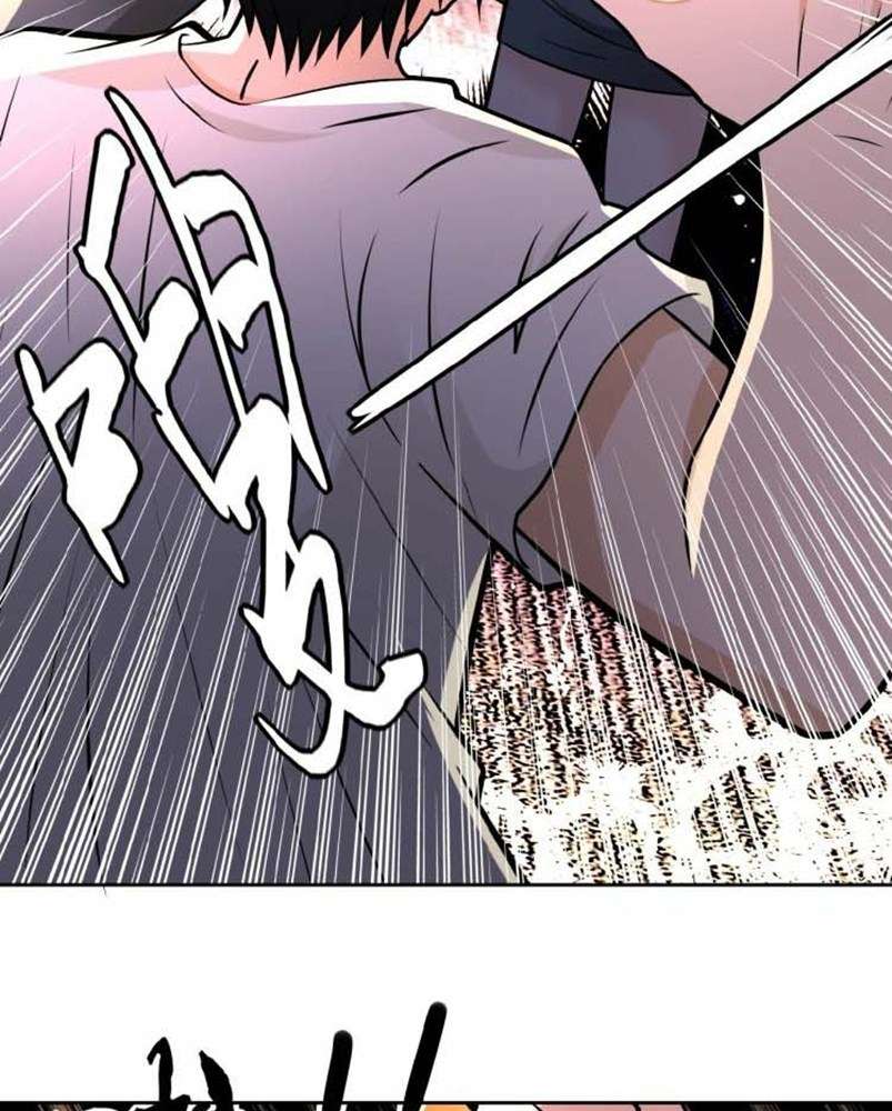 Super System Chapter 22 - halaman 17