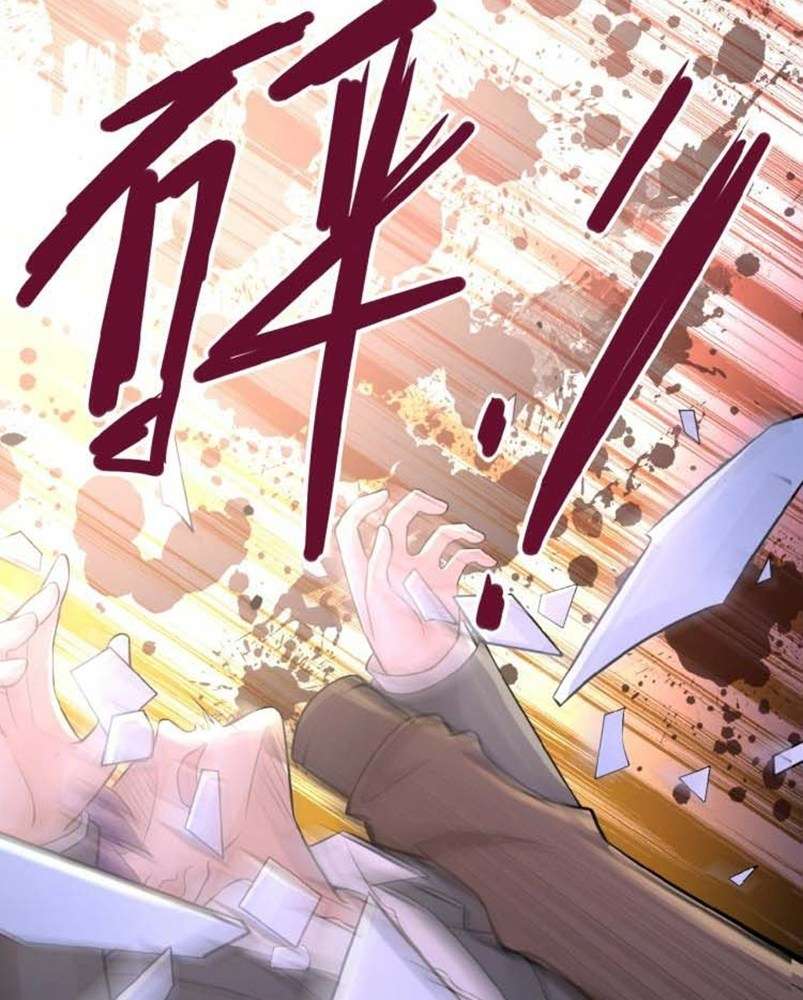 Super System Chapter 22 - halaman 24