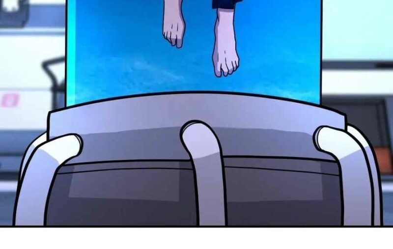 Super System Chapter 220 - halaman 10