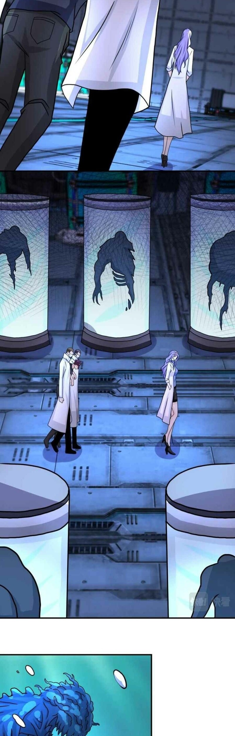 Super System Chapter 221 - halaman 16