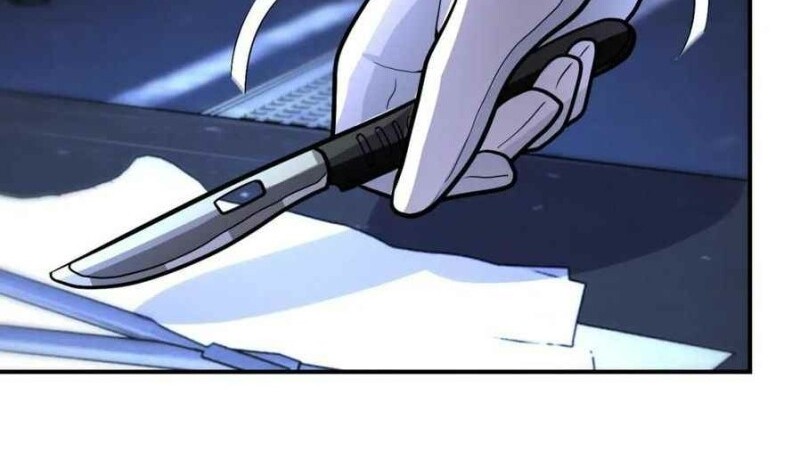 Super System Chapter 221 - halaman 5