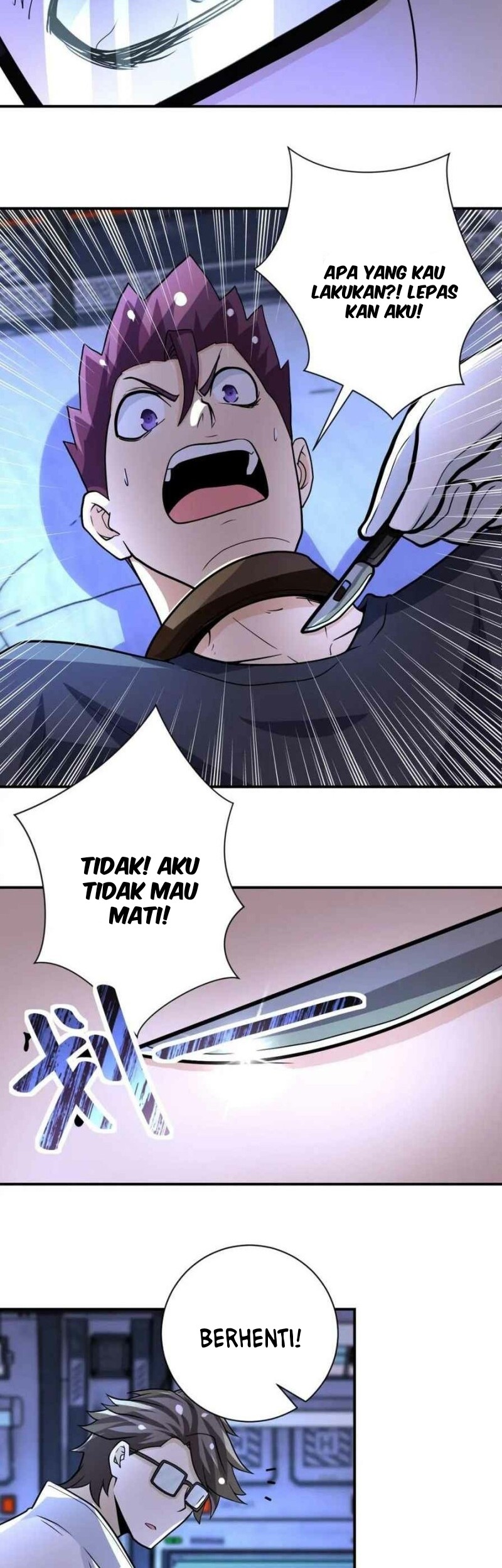 Super System Chapter 221 - halaman 7