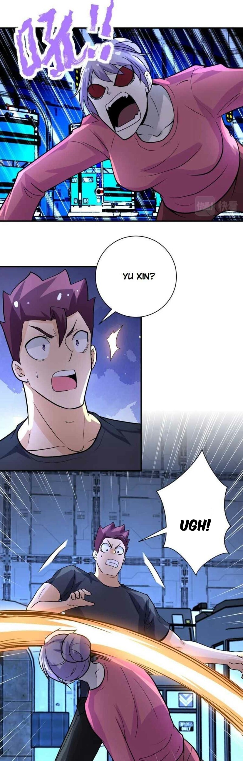 Super System Chapter 222 - halaman 2