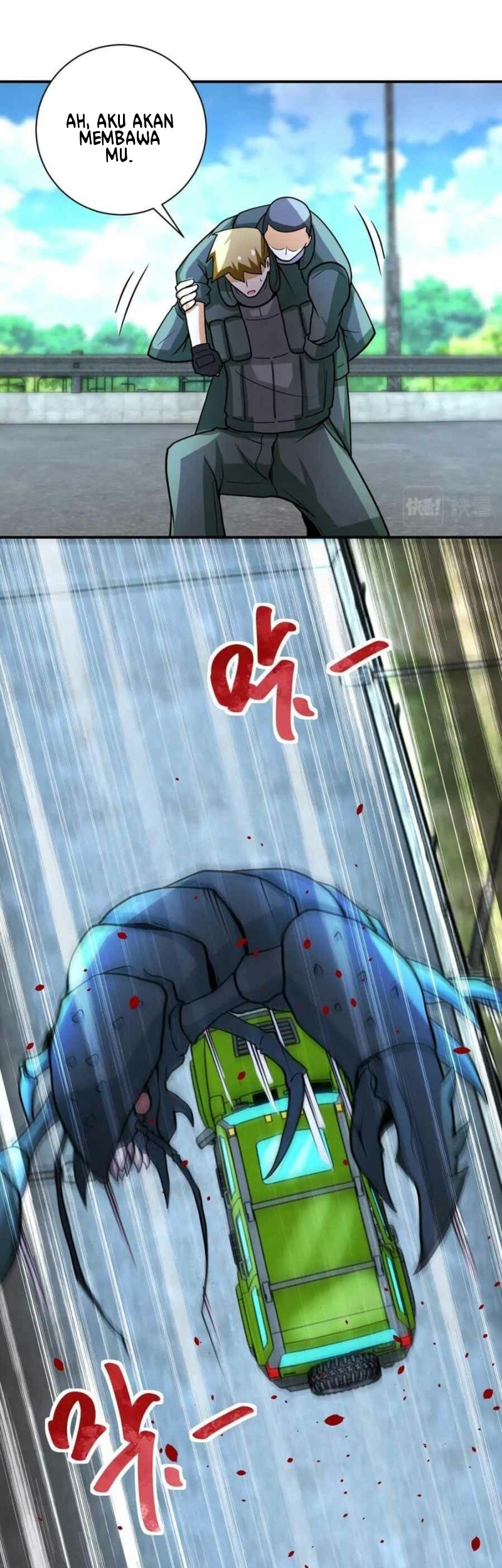 Super System Chapter 224 - halaman 14