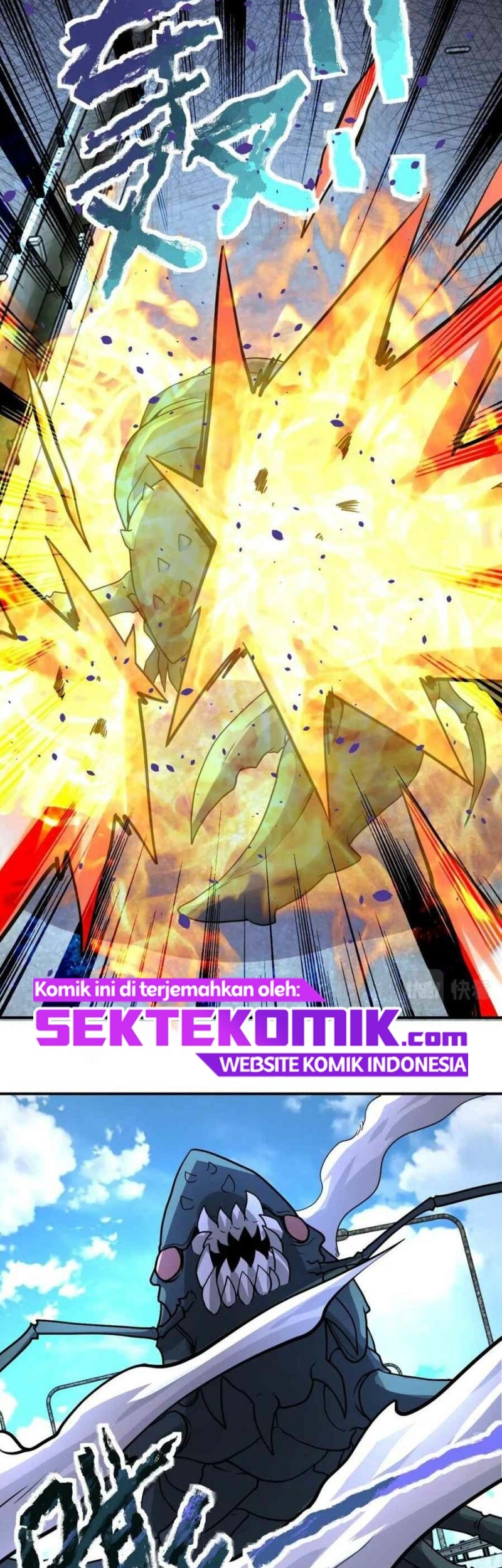 Super System Chapter 224 - halaman 19