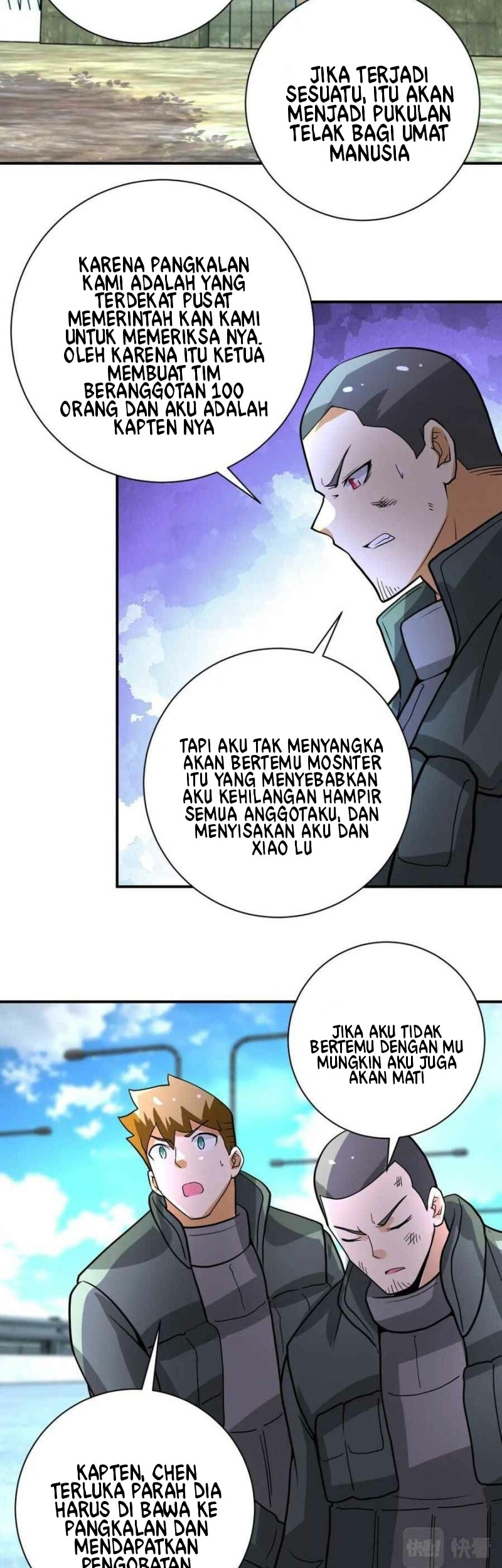 Super System Chapter 225 - halaman 11
