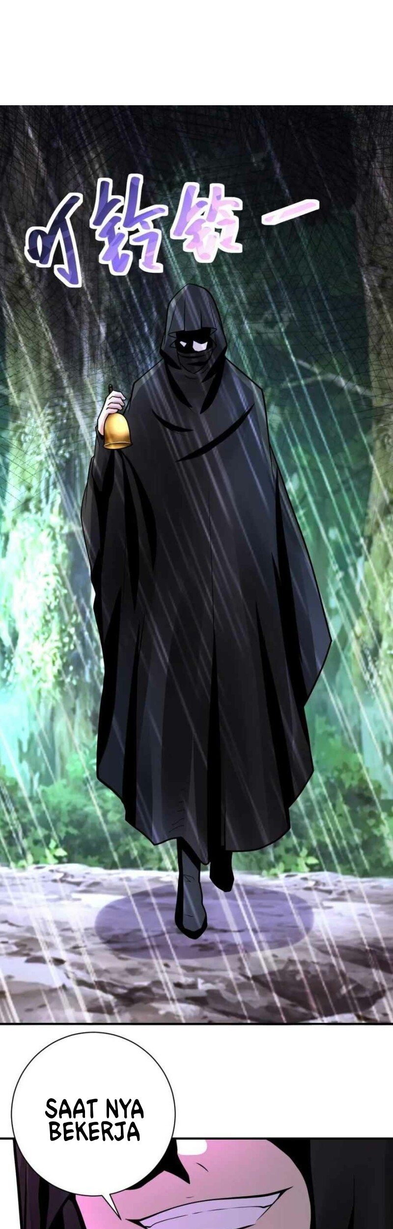 Super System Chapter 226 - halaman 14