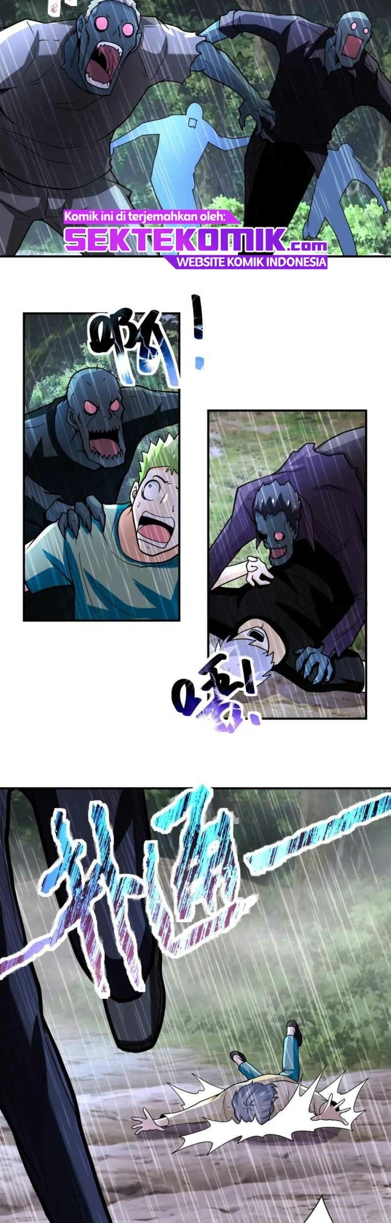 Super System Chapter 226 - halaman 4