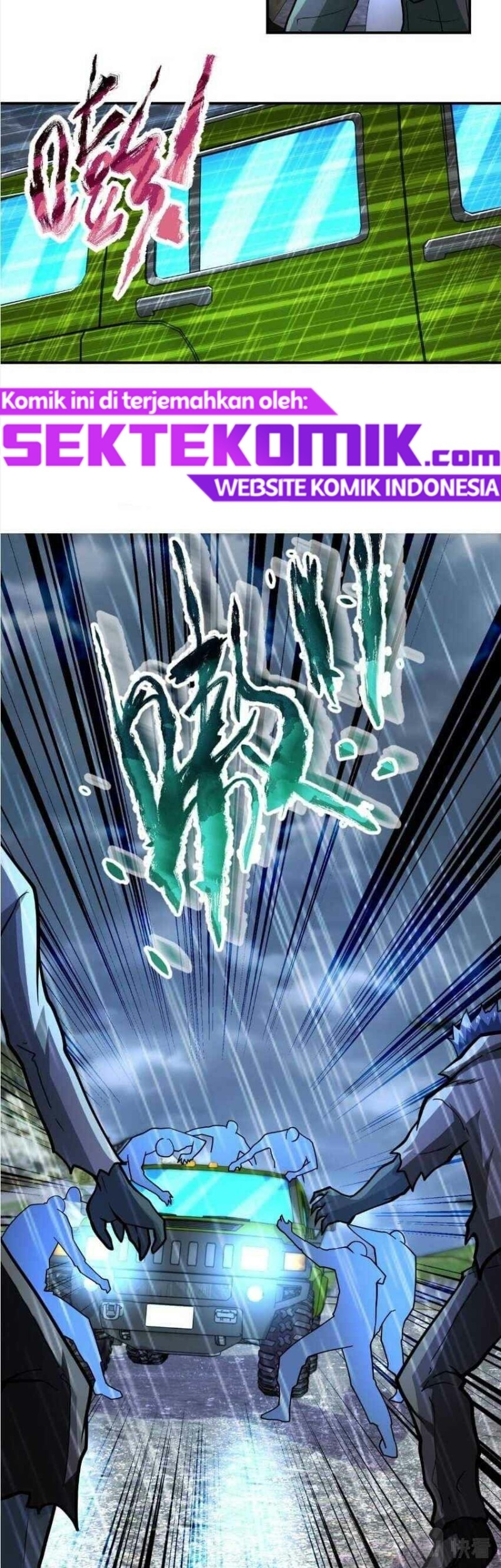 Super System Chapter 228 - halaman 18