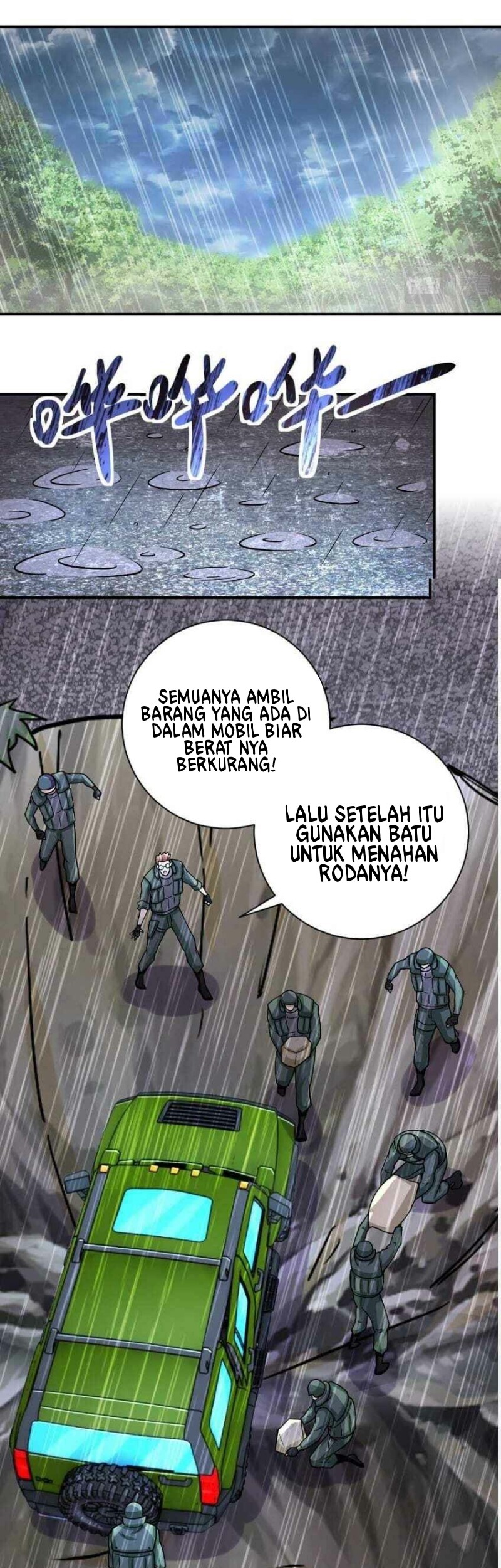 Super System Chapter 228 - halaman 2