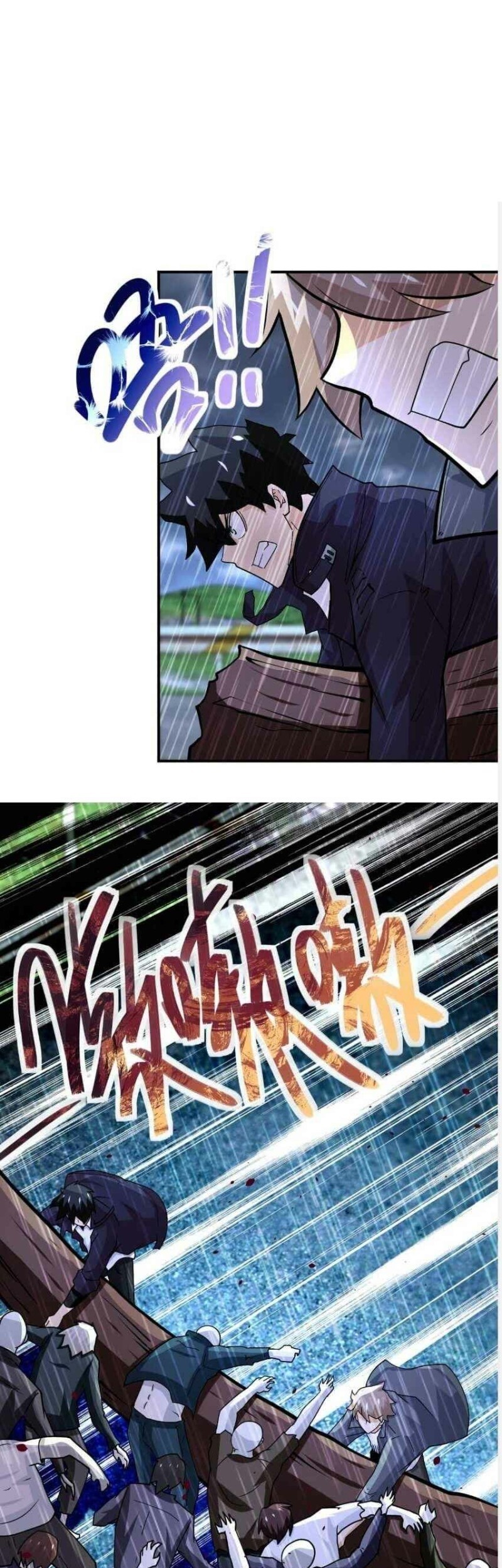 Super System Chapter 229 - halaman 13