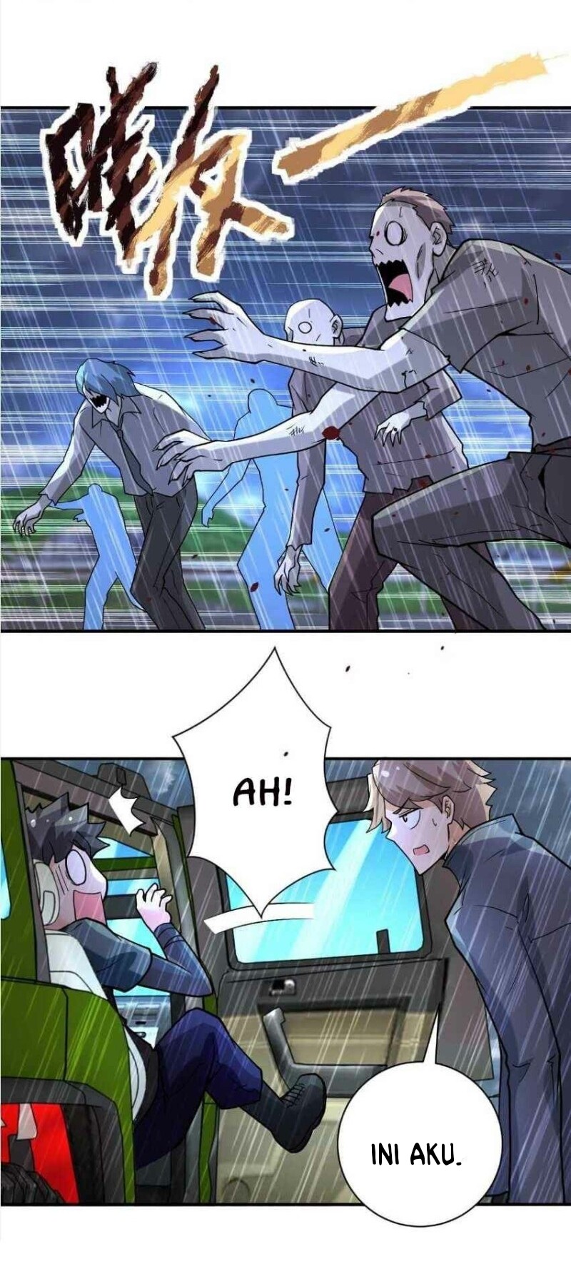 Super System Chapter 229 - halaman 20