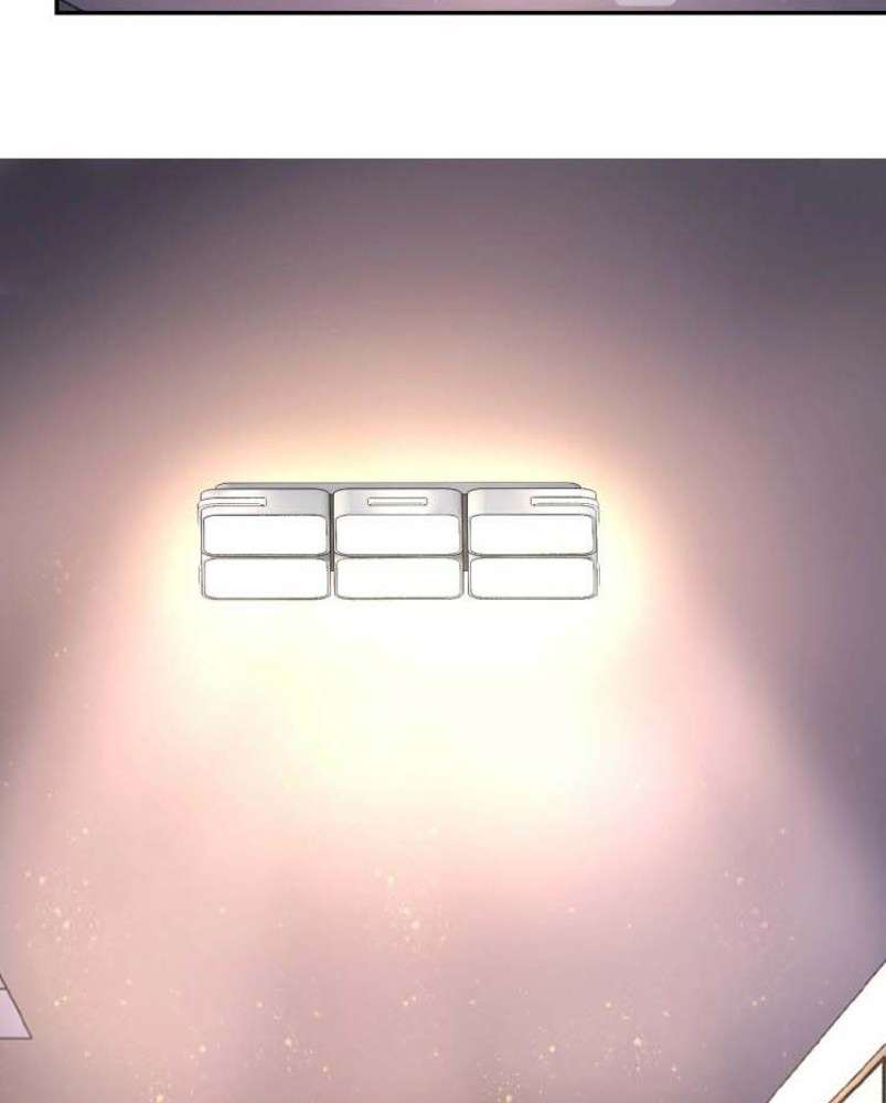 Super System Chapter 23 - halaman 48