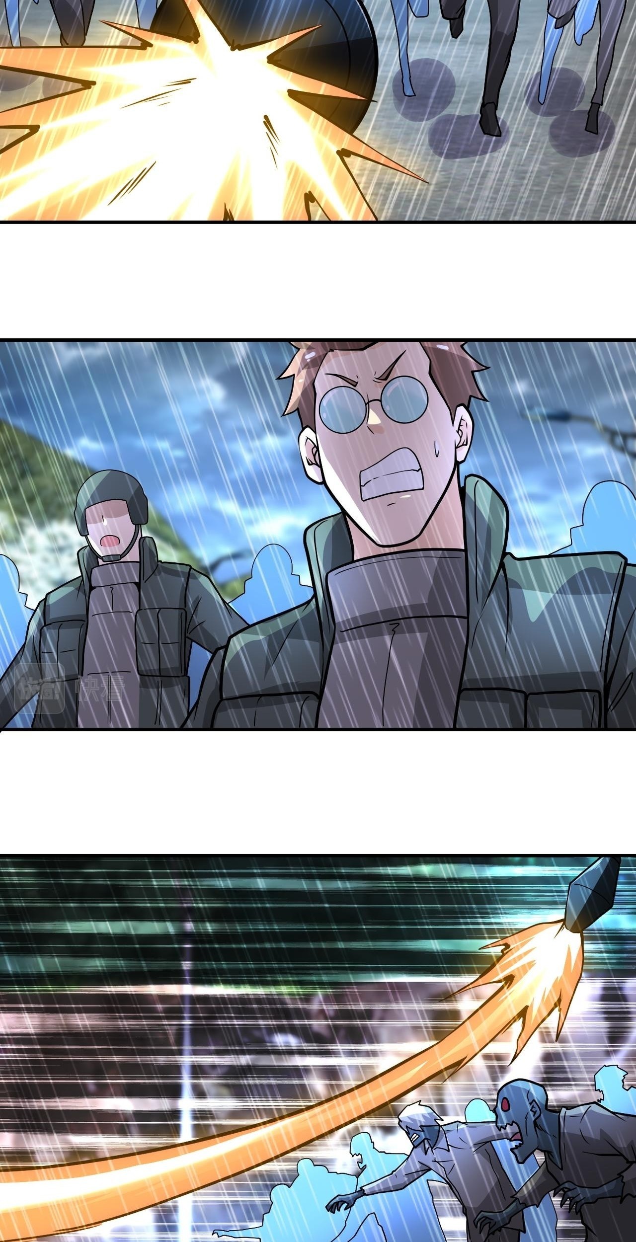 Super System Chapter 230 - halaman 14