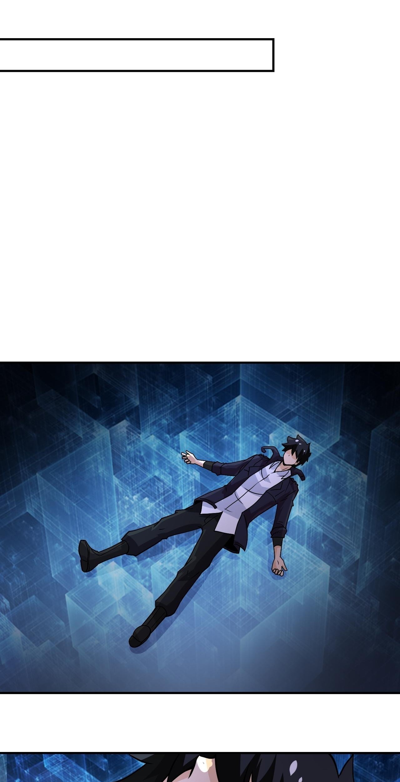 Super System Chapter 230 - halaman 26