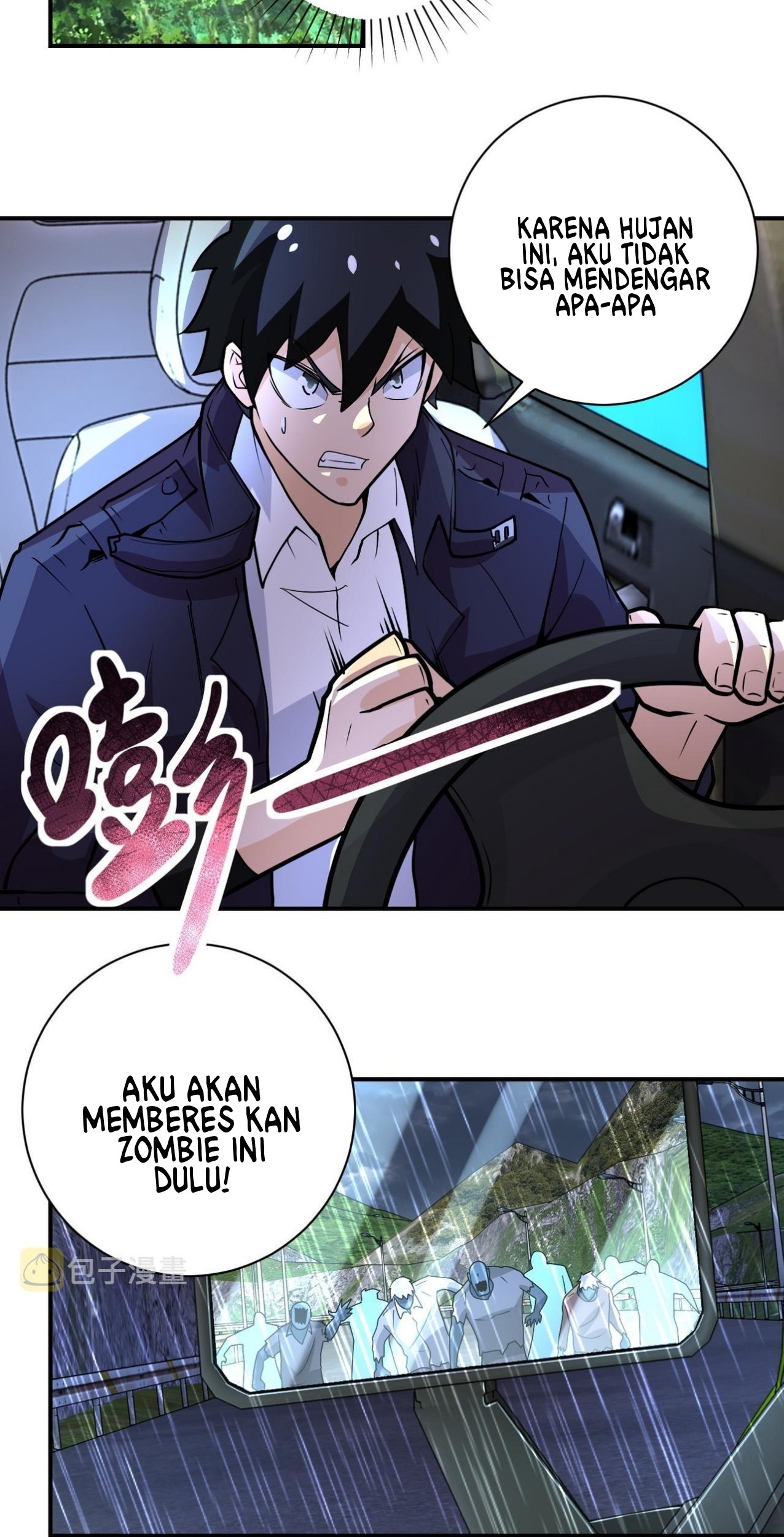 Super System Chapter 230 - halaman 7