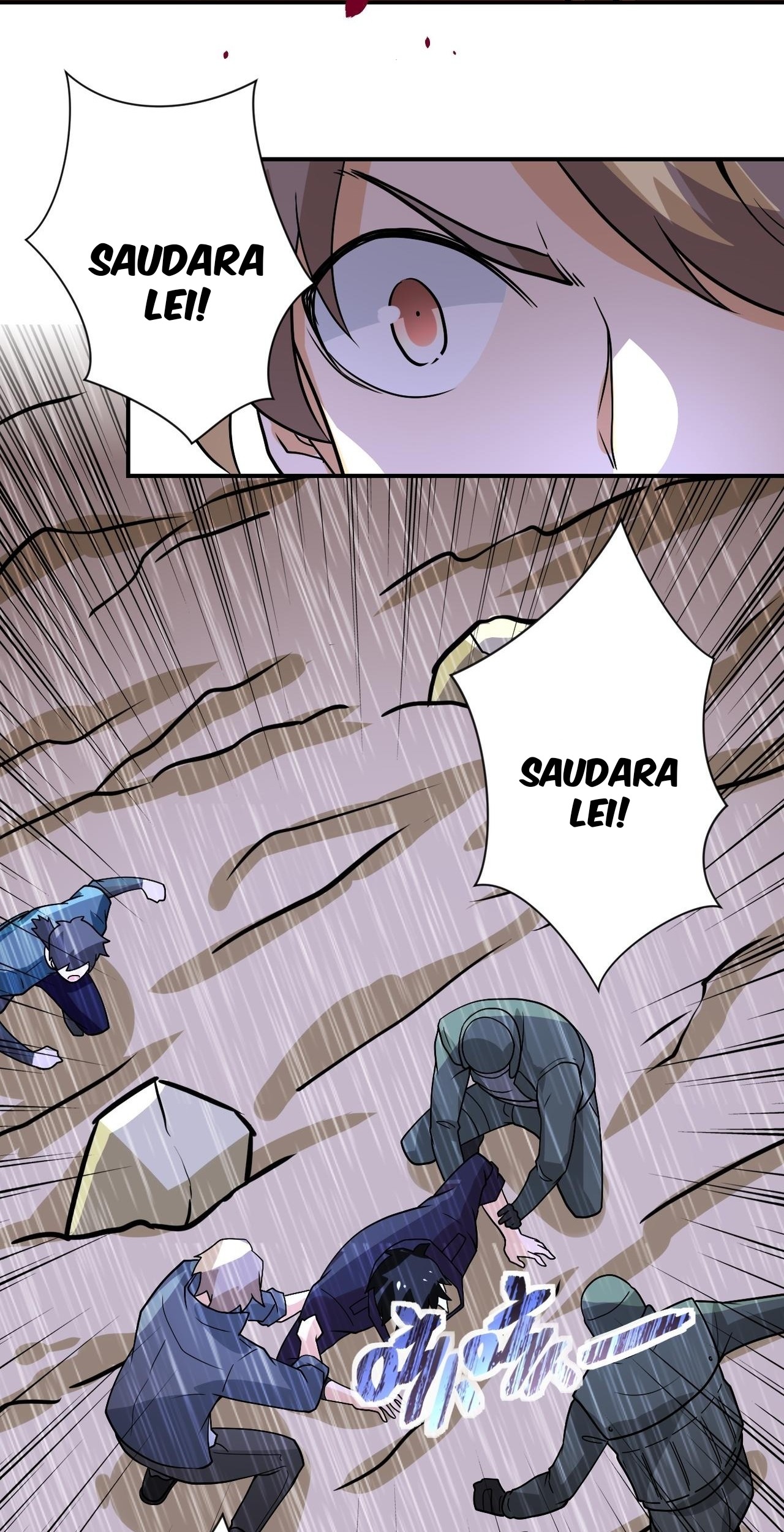 Super System Chapter 231 - halaman 12