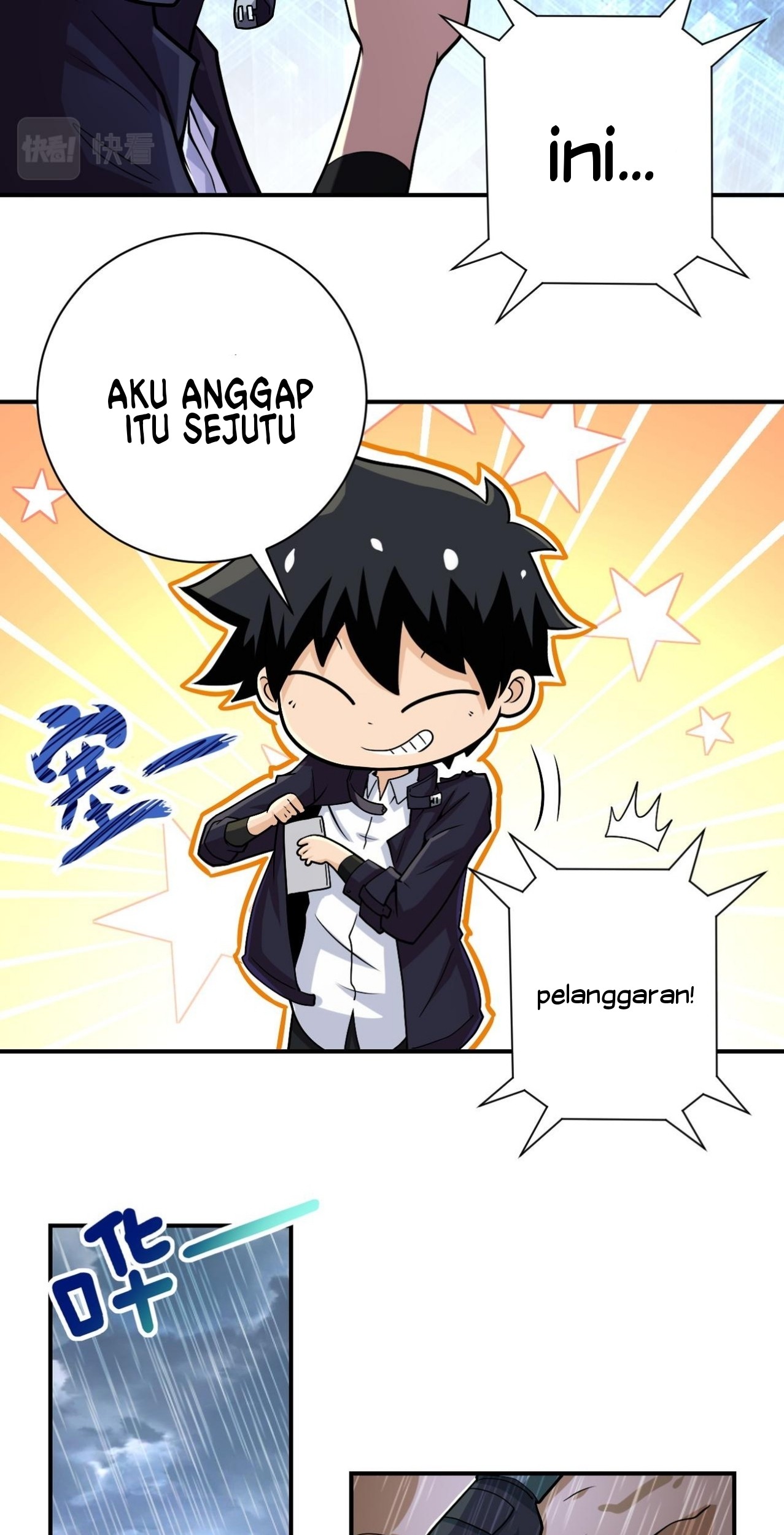 Super System Chapter 231 - halaman 6