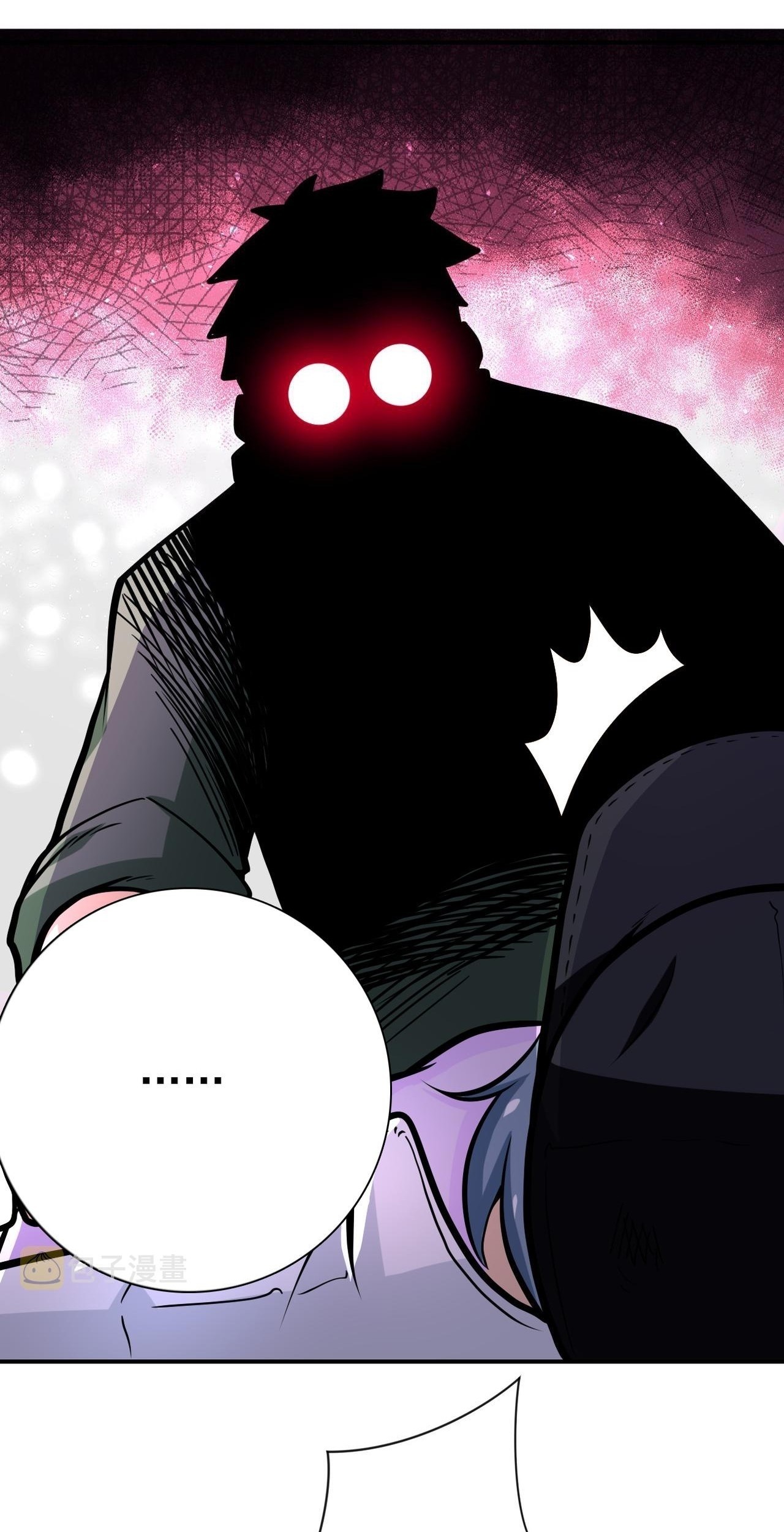 Super System Chapter 232 - halaman 21