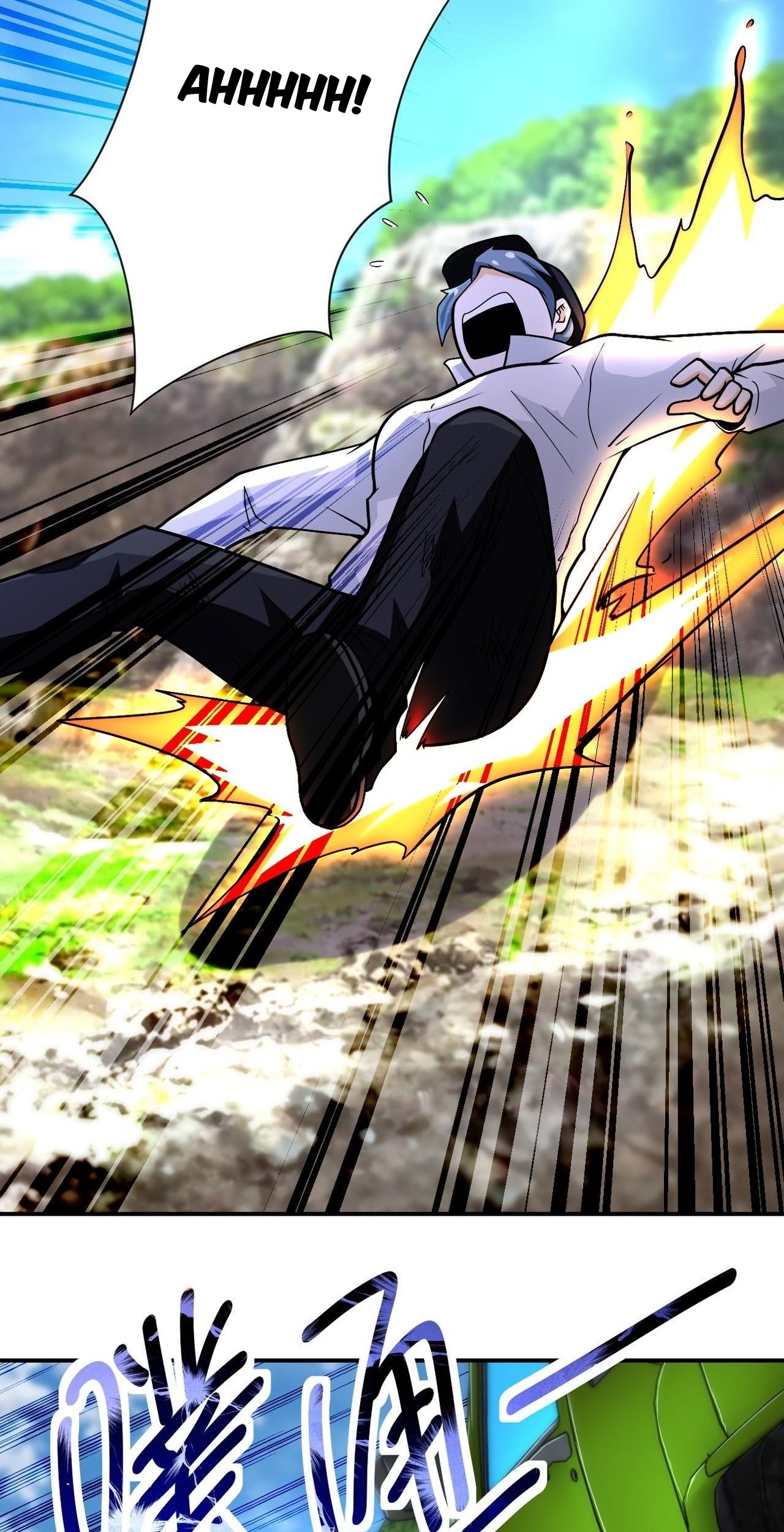 Super System Chapter 232 - halaman 7