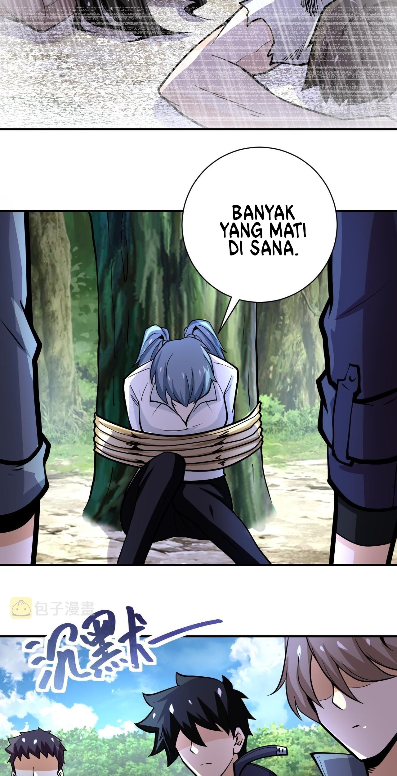 Super System Chapter 233 - halaman 12