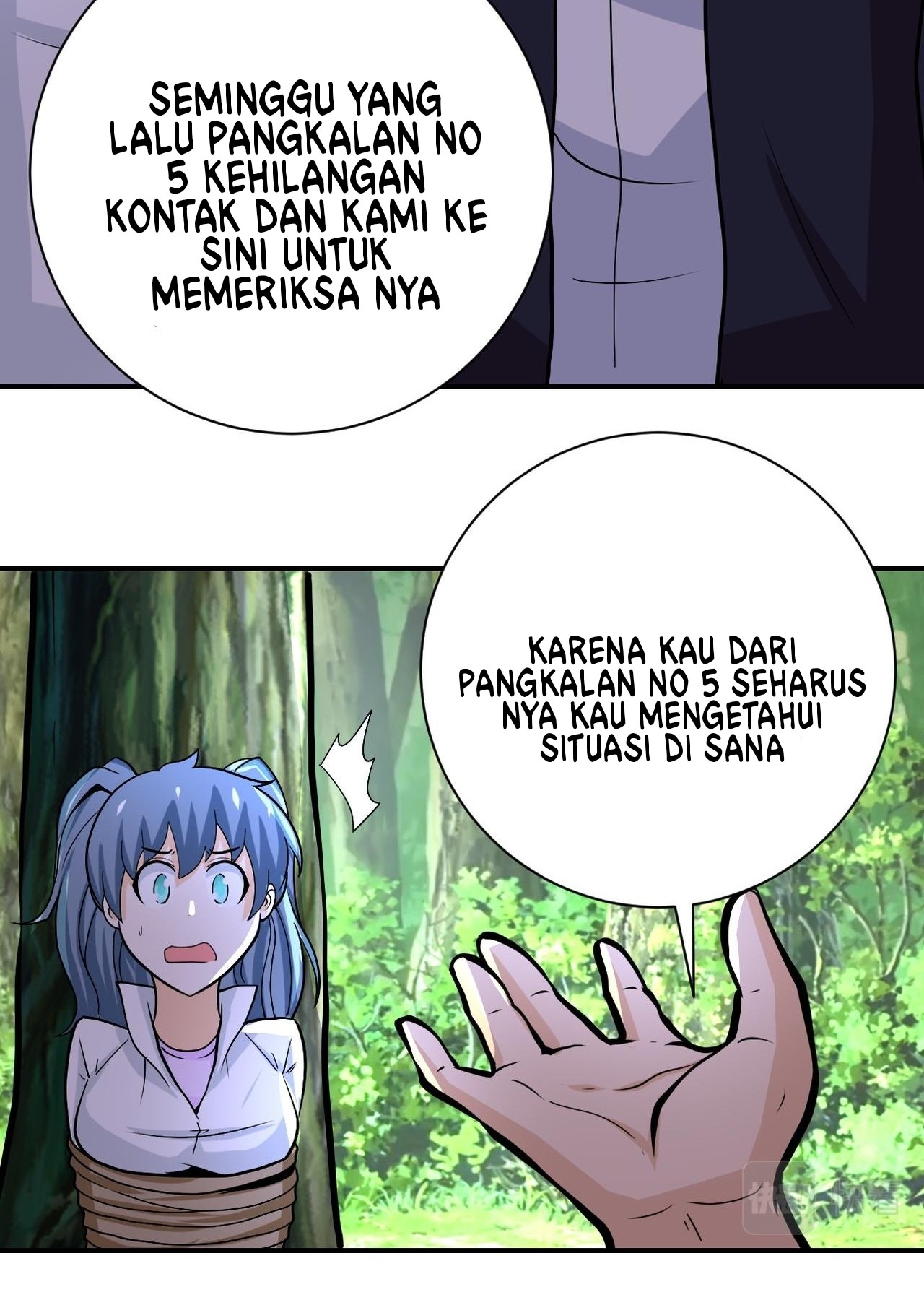 Super System Chapter 233 - halaman 25