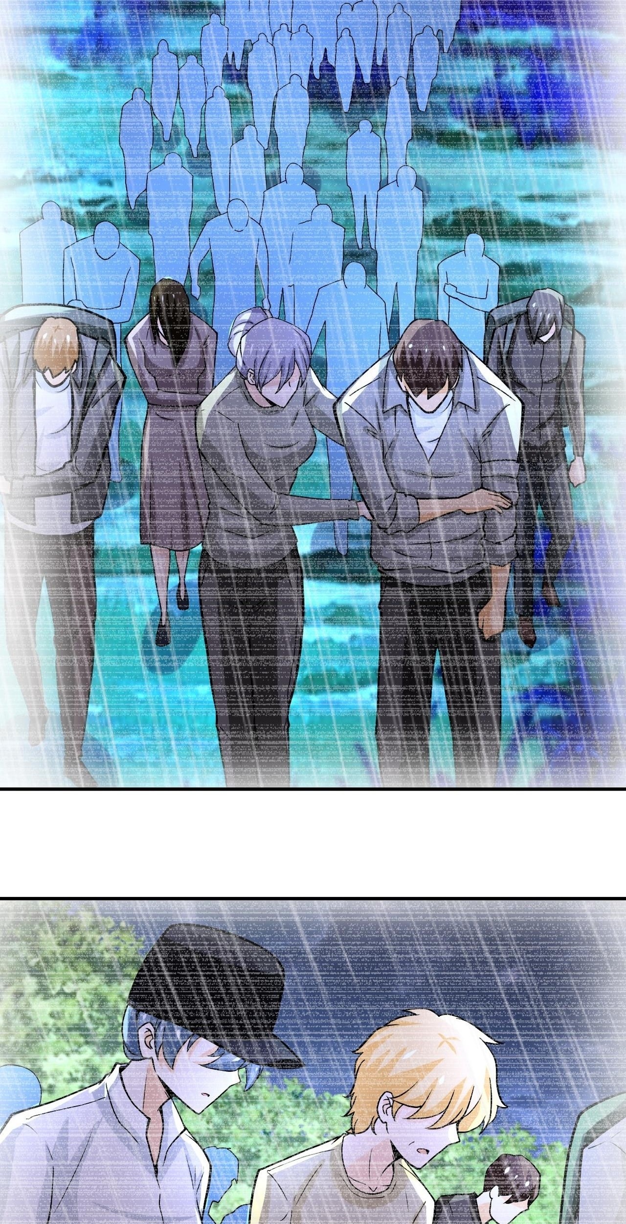 Super System Chapter 233 - halaman 8