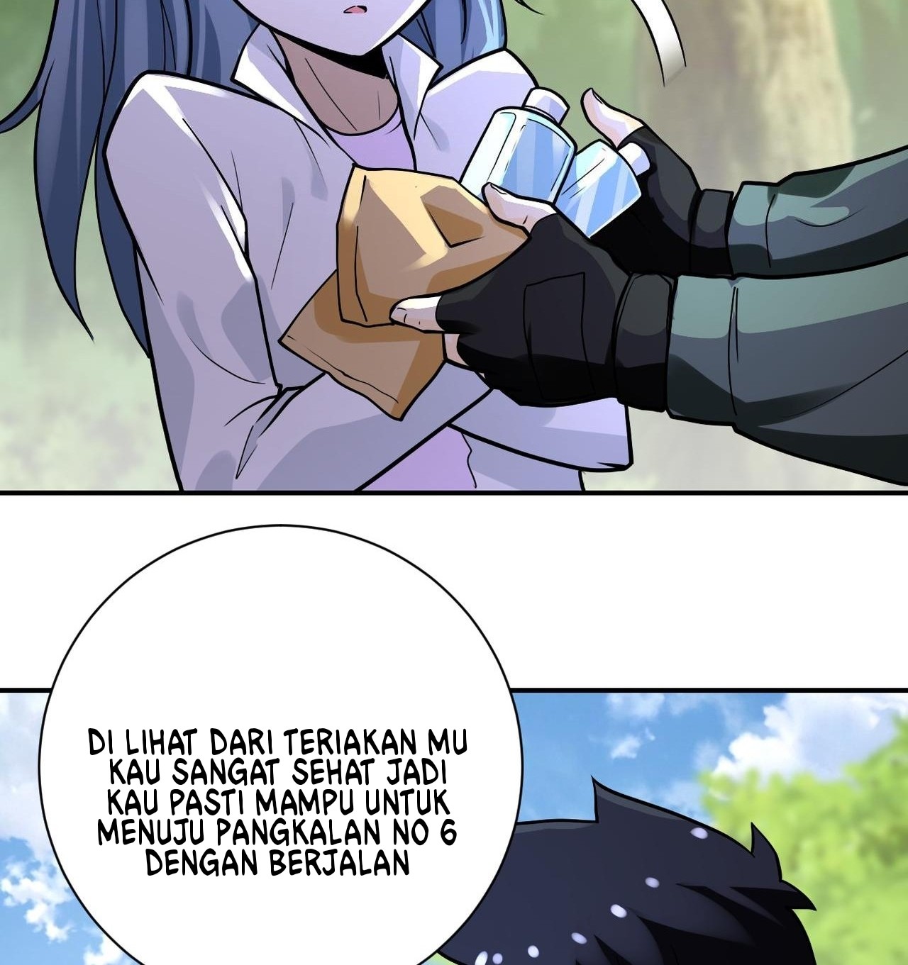 Super System Chapter 234 - halaman 5