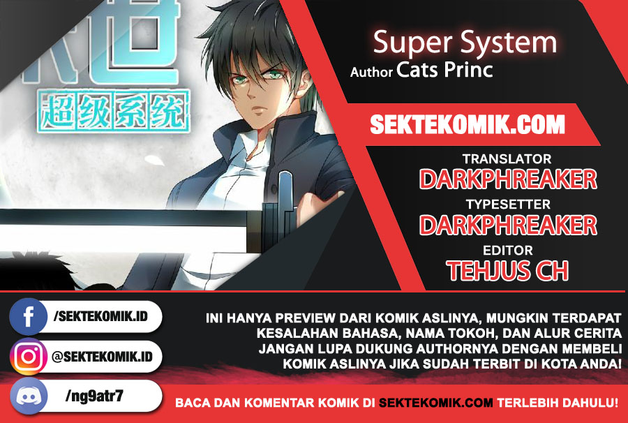 Super System Chapter 235 - halaman 1