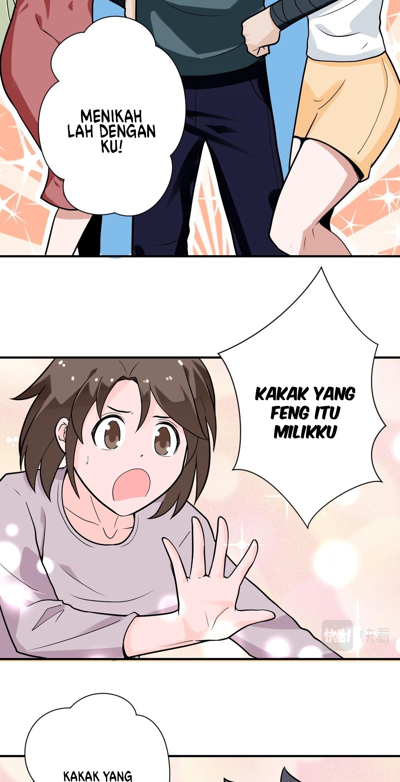 Super System Chapter 235 - halaman 31