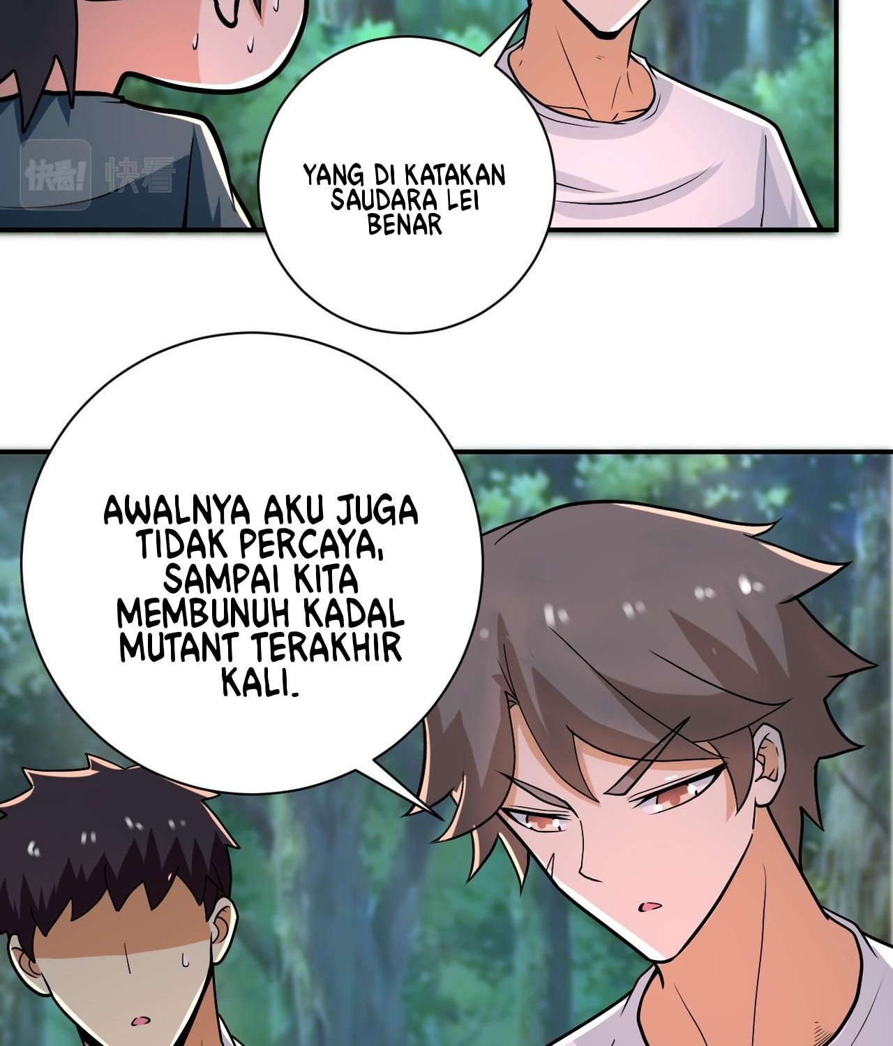 Super System Chapter 235 - halaman 5