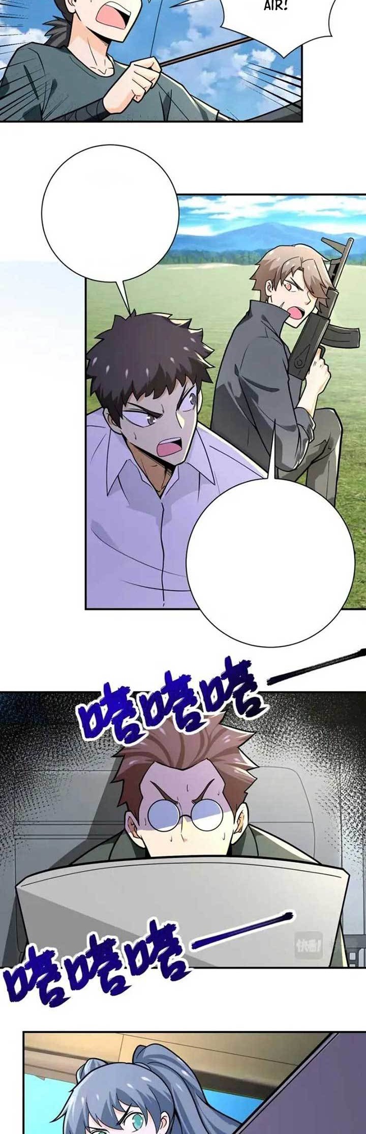Super System Chapter 238 - halaman 14
