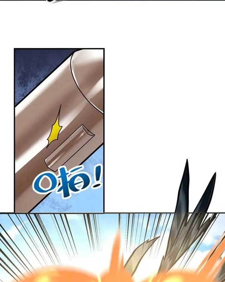 Super System Chapter 238 - halaman 3