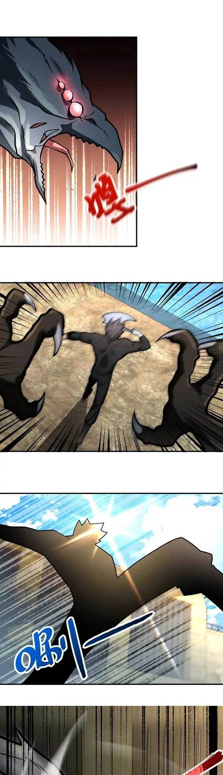 Super System Chapter 238 - halaman 6