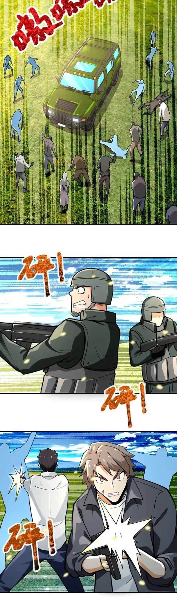 Super System Chapter 238 - halaman 8