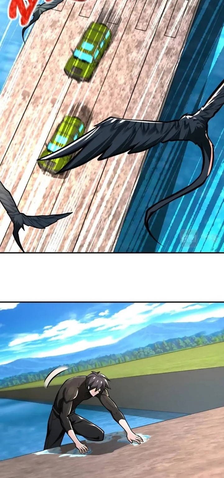 Super System Chapter 239 - halaman 7